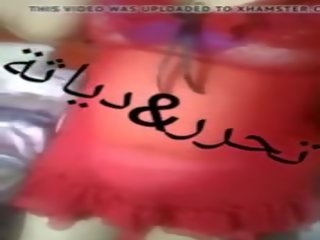 বেশ্যার স্বামী: বেশ্যার স্বামী ডিভিডি & বিনামূল্যে mobile বেশ্যার স্বামী পর্ণ চলচ্চিত্র