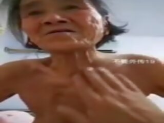 Chinese Granny: Chinese Mobile adult film clip 7b